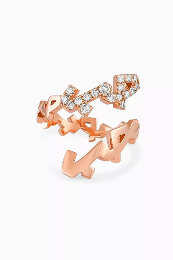 Hobb/Love" Diamond Ring in 18kt Rose Gold