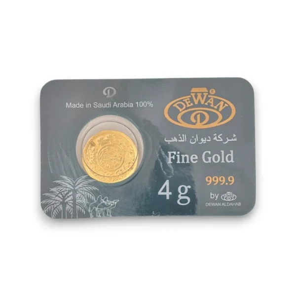 4-gram Saudi pound ingot