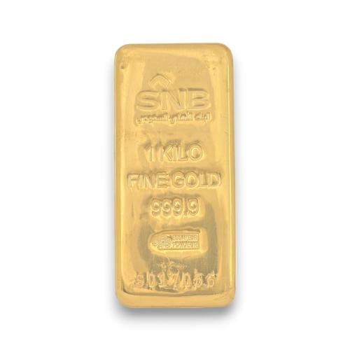 كيلو ذهب البنك الأهلي