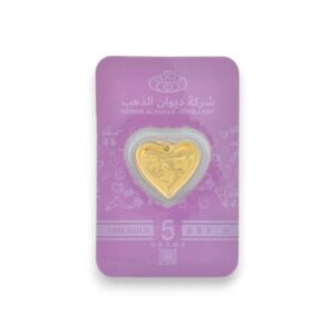 تعليقة قلب 5 جرام عيار 24 بغلاف أطفال